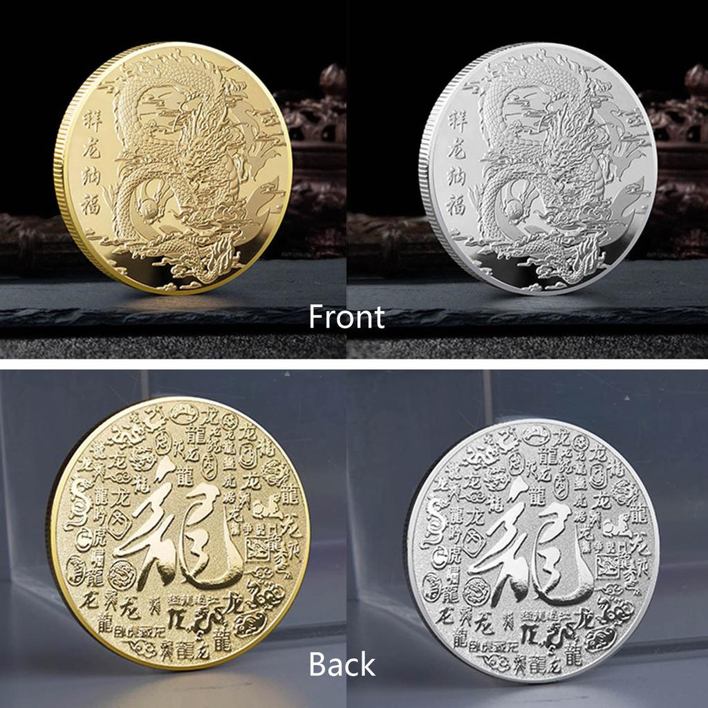 2024 Year of Dragon Chinese Coins Dragon Plated Gold Coin Collectible New Year China Mascot Souvenir