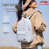 Li-Ning Lightweight Large Capacity School & Travel Backpack