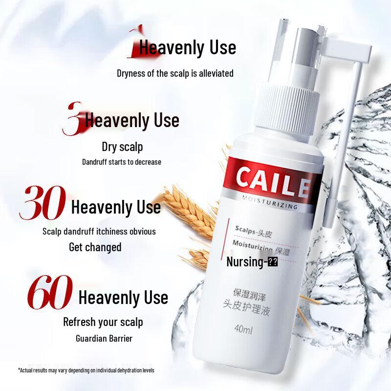 Cai Le Moisturizing Scalp Treatment