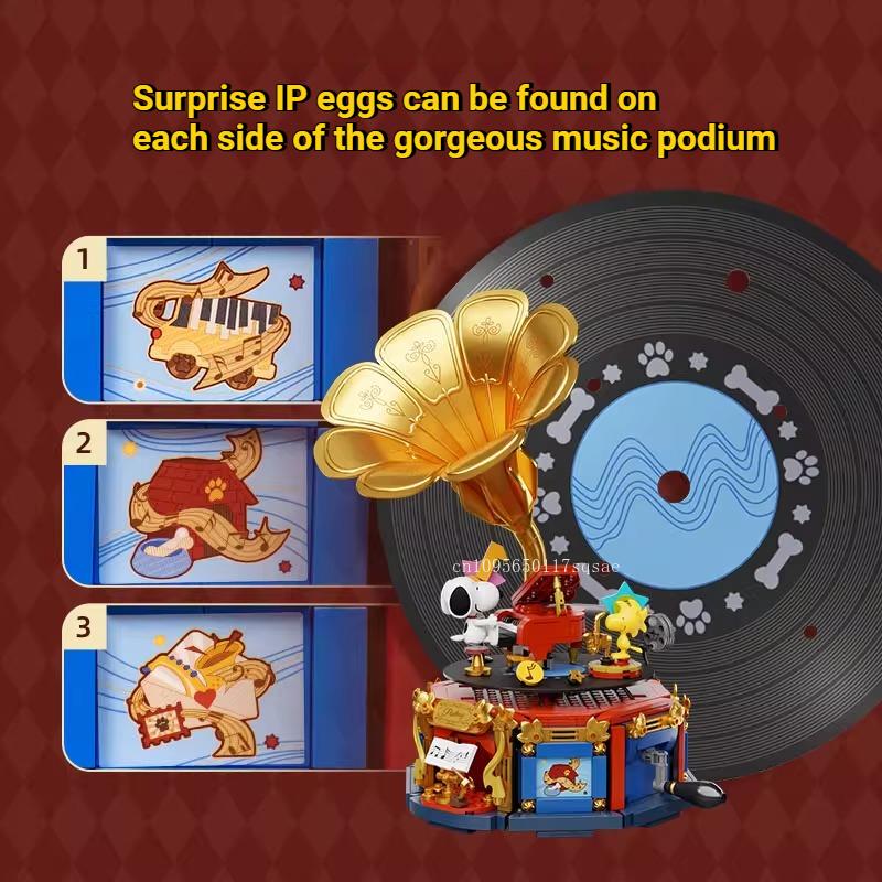 Snoopy Rotary Gramophone Assembling Building Block Toys Collection Model Education Educational Ornaments Gifts For Men And Women