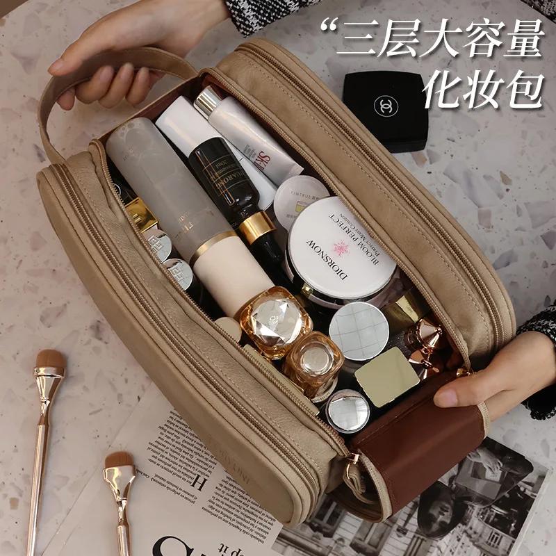 Multifunctional Makeup Bag For Women PU Leather Large Capacity Portable Double Zipper Travel Makeup Brush Toiletries Storage Bag