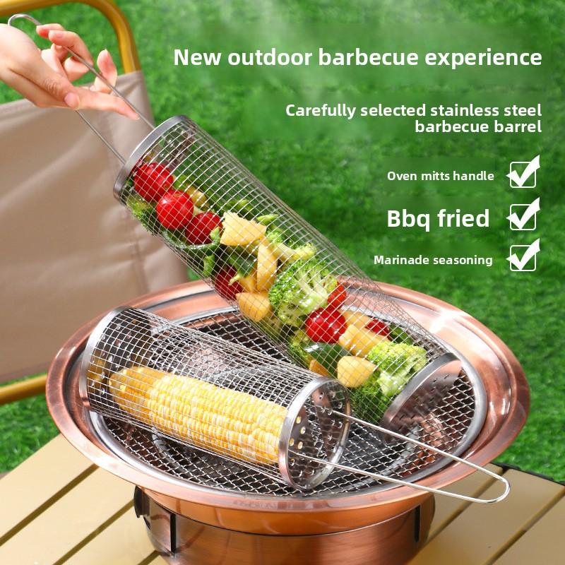 

Outdoor Portable Camping Picnic Rotating Rolling Upgrade Grill Cage Small barbecue cage [color box packaging]