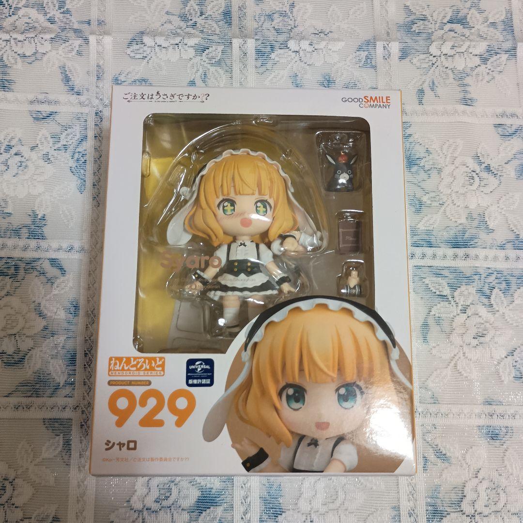 

[USED] Is the Order a Rabbit Nendoroid Sharo