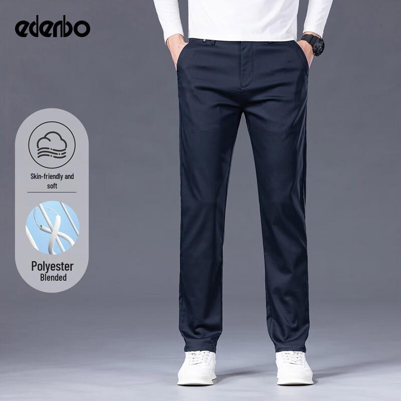 

Edenbo Men s Straight-Leg Autumn/Winter Casual Pants 35