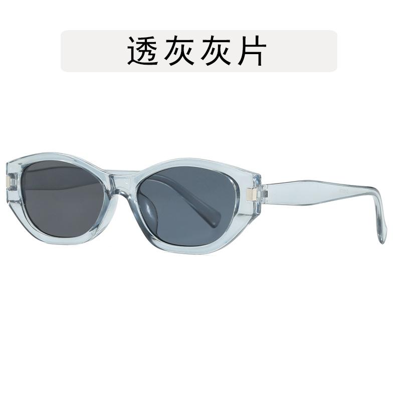 Korean Fashion Sunglasses for Men High Quality Anti-reflective Sun Glasses Women Driving Travelling Sunglass Women