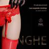 Qinghe Black Lace Garter Stockings Set - Ultra-Thin & Shiny Mid-Tube Silk Socks in Red