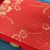 Dragon and Phoenix Wedding Jewelry Display Box Velvet Rings Earrings Storage Case  Home