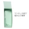 Plus Box File, Paper, A4-S, 5 Sheets, Blue, 78-075 X 5 FL-052BF
