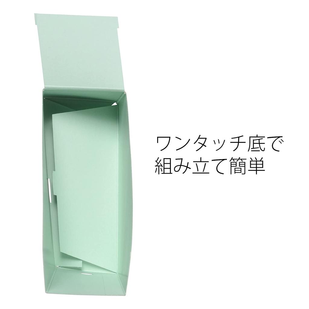 Plus Box File, Paper, A4-S, 5 Sheets, Blue, 78-075 X 5 FL-052BF