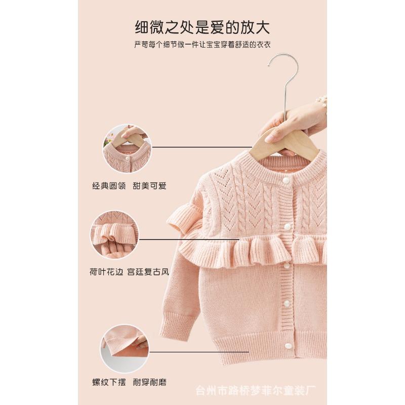 Girls Knitted Cardigan Toddler Long Sleeve Round Neck Spring Autumn