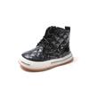 New Spring  Children's Velvet Leather Boots