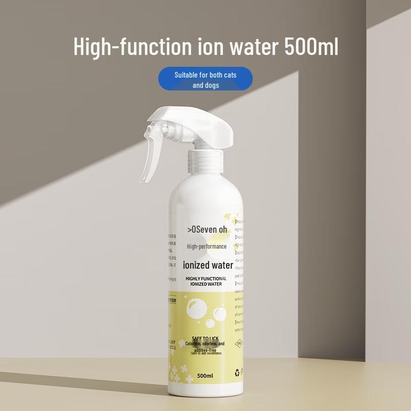 Qi E Pet 3-in-1 Ionized Cleaning Water