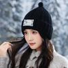 Autumn and Winter Hats, Women's Cloth Knitted Wool Hats, Windproof and Warm Cold Hats, Fashionable and Versatile Face-showing Small Pullover Hats