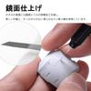 DSPIAE ZPB-15 Straight Chisel 1.5mm Hobby Tool for Plastic Model Kits Scriber Line Engraving