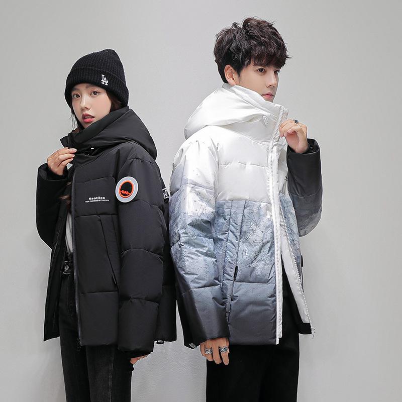 Cárdigan de Invierno para Hombre Talla Grande Cálido Suelto Casual Corto con Capucha Cremallera Chaqueta Solapa Abrigo Deportivo para Exterior