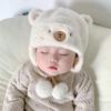 1ks Teplé Měkké Novorozenecké Čepice Krásná Zimní Dětská Čepice Medvídek Fleece Vlna Ochrana Uší Chlapecká Dívčí Čepice Beanie Pro Děti