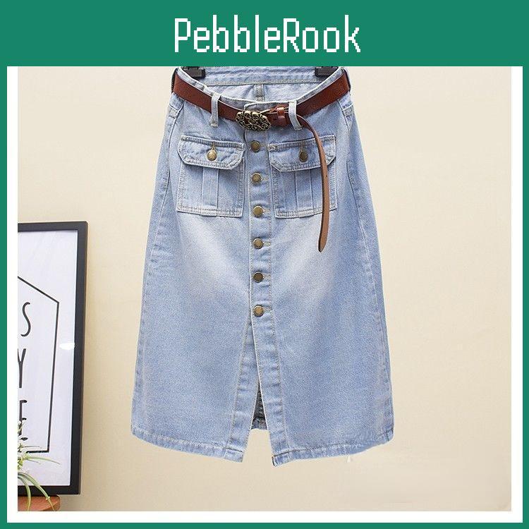 High Women Wide Skirt Waist Leg Slim Summer Split Package Hip Denim Sexy Skirt