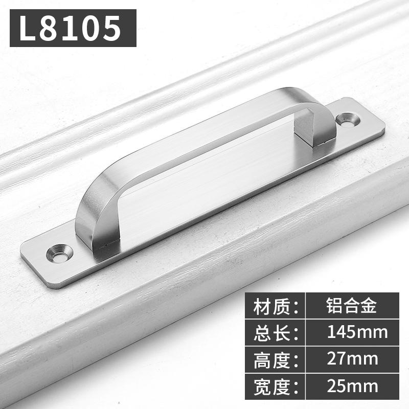 Furniture Hardware Cabinet Door Handle Black Handles Cabinets and Wardrobes Pulls and Drawer Knobs Surface-mounted Handle