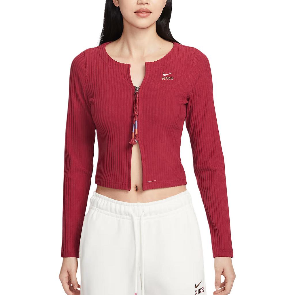 Nike Sportswear NSW Chill Rib Knitwear Women's IQ3828-613