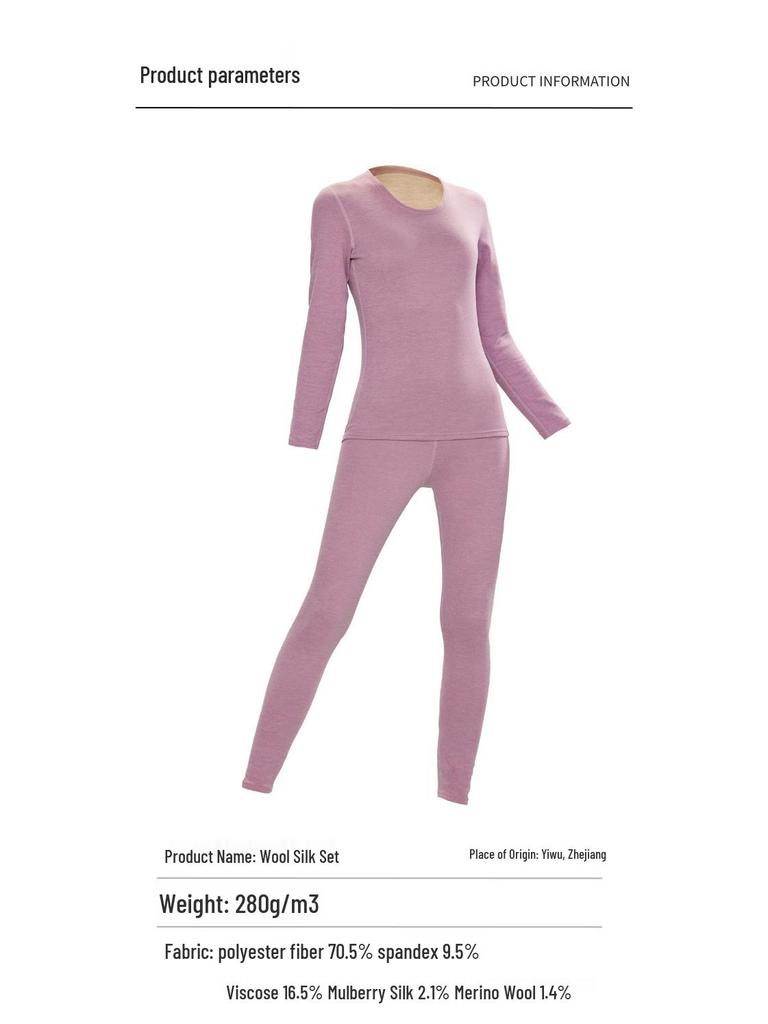 Mulberry Silk Wool Thermal Underwear Set: Velvet-Lined for Men & Women, Perfect for Autumn & Winter