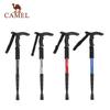 Camel Ultralight Telescopic Trekking Pole