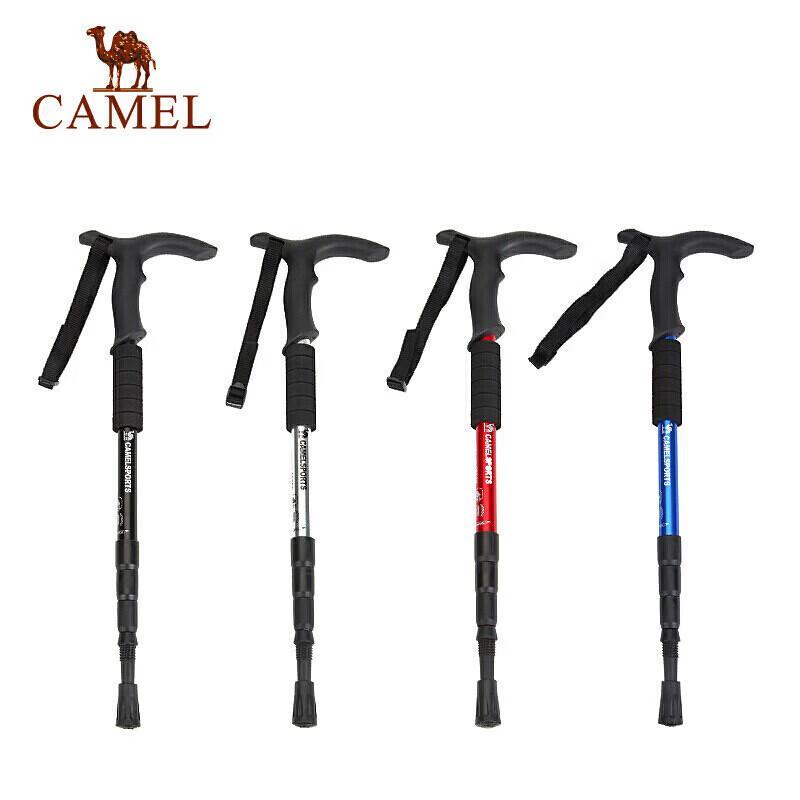 Camel Ultralight Telescopic Trekking Pole