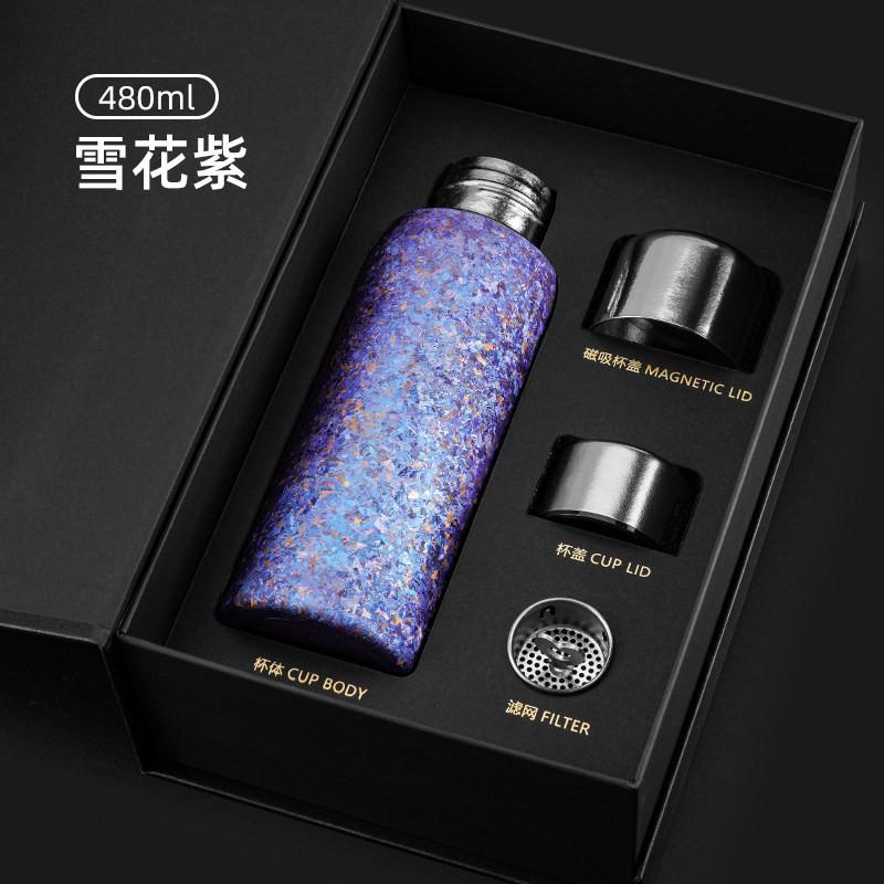 Pure Titanium Insulated Travel Mug With Tea Infuser Men Women Office Outdoor 480ml Vacuum Flask Gift Box
