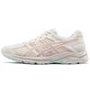 (WMNS) Gel-contend 4 'Grey Pink' Women's T8D9Q-106