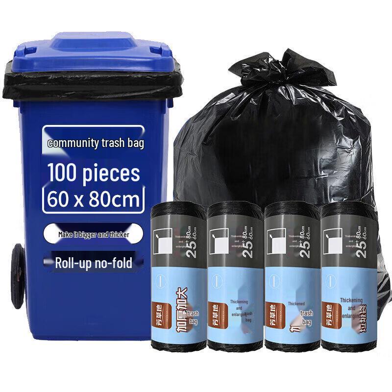 Fangcaodi Extra Large Thick Black Trash Bags on Roll