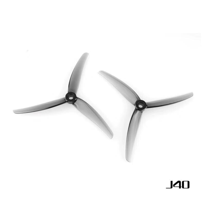 

Qishao J40 5-inch 3-Blade FPV Drone Propellers