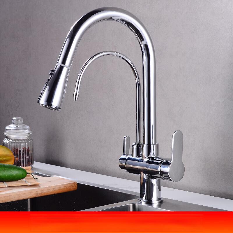 TLXT Hot/Cold Direct Drinking Kitchen Purifier Faucet