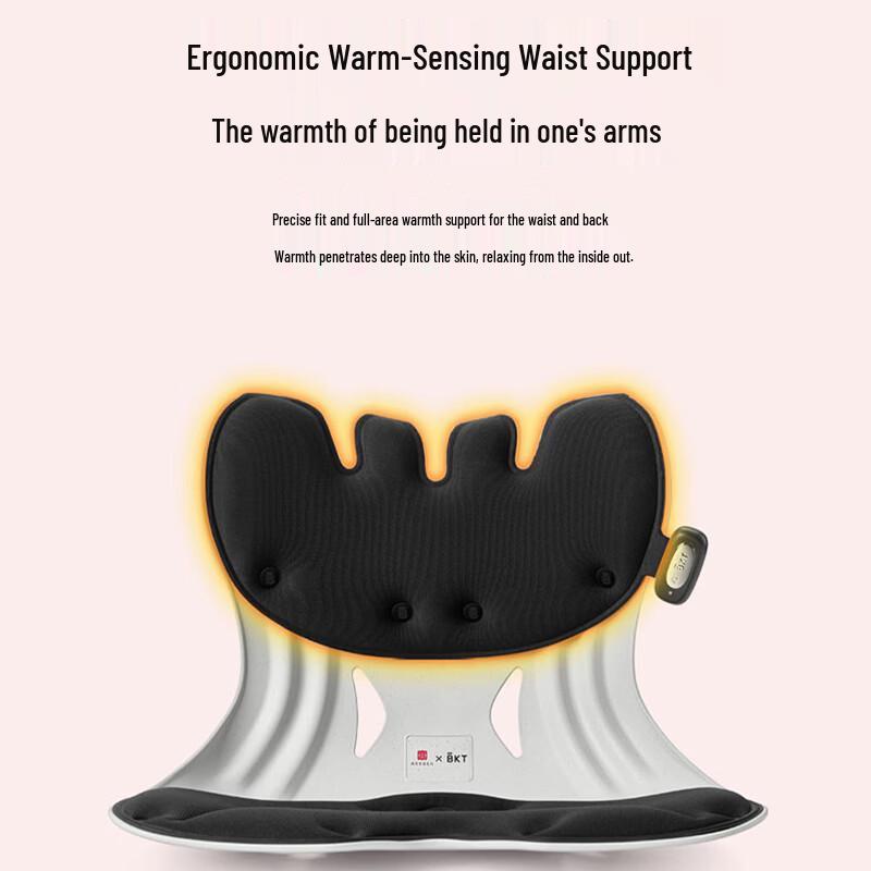 BKT Ergonomic Heated Lumbar Support Posture Chair