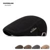 Washable Denim Duckbill Cap: Unisex Flat Cap & Newsboy Beret