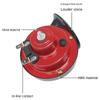 Pfeife Wasserdichtes Auto Elektrisches Horn Schneckenhorn Hochtöner Modifiziertes Motorrad 12V Mehrton Automobile Zubehör