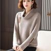 Women's Large Neckline Turtleneck Sweater Autumn Winter Thickened Loose Pullover Knit Jumper