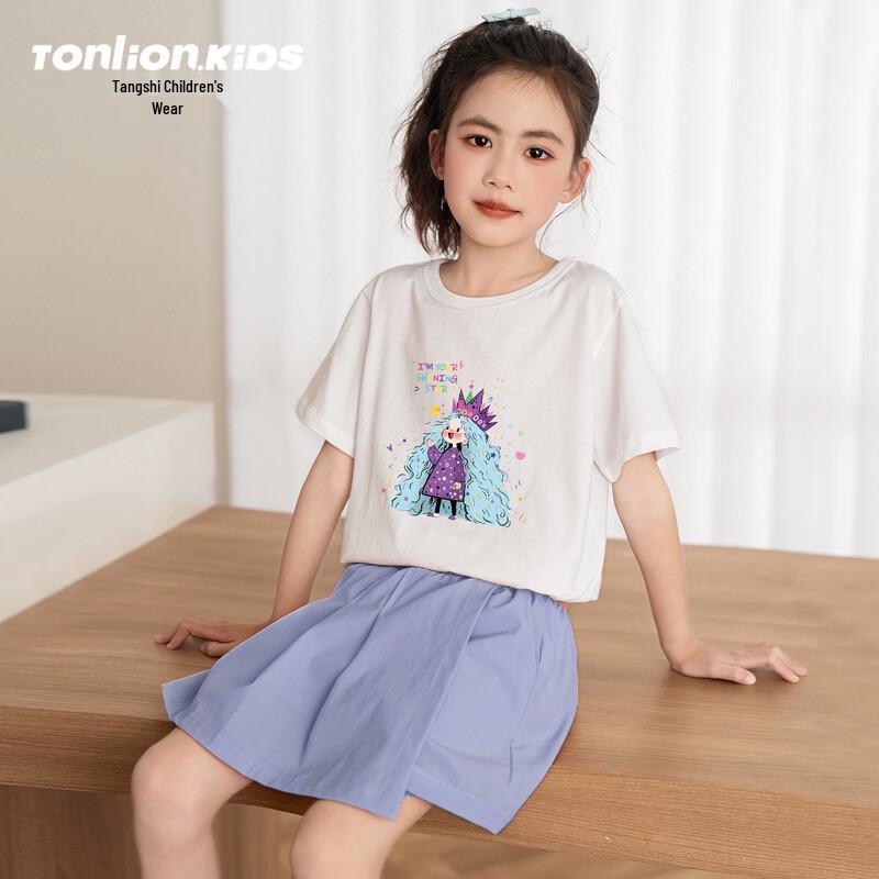

Tangshi Girls 2026 Summer Short Sleeve Two-Piece Set 150