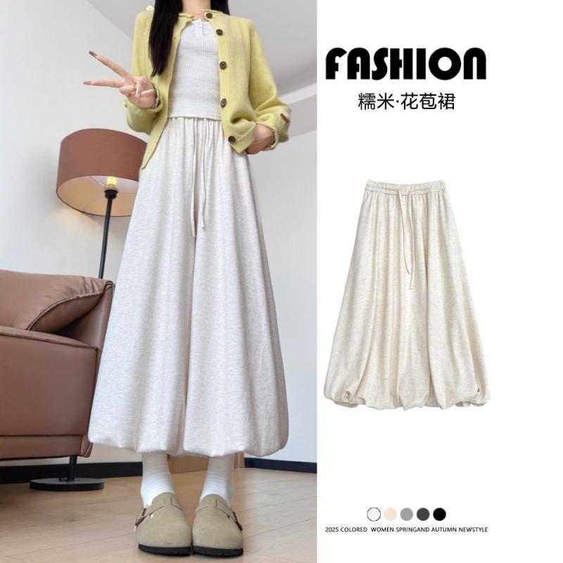 Off-white bud culottes women's new autumn small high-waisted and thin bloomers casual glutinous rice wide-leg pants