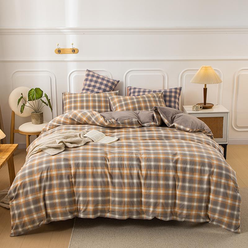 1Pc Pure Cotton Comforter Cover For Double Bed Checkered Duvet Cover Single/Queen/King Housse De Couette Without Pillowcase