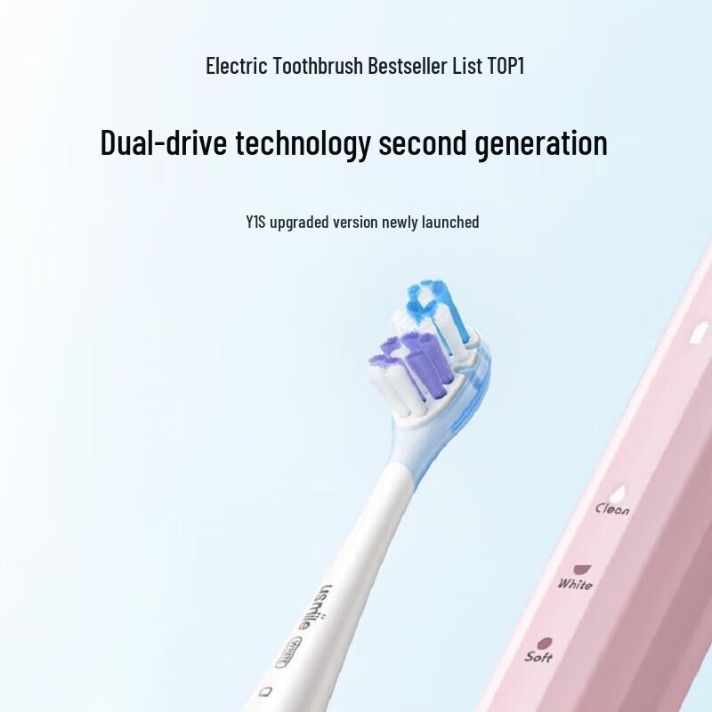 usmile Y1S Sonic Electric Toothbrush