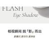 NOVO - Matte Single Eyeshadow - 5 Colors