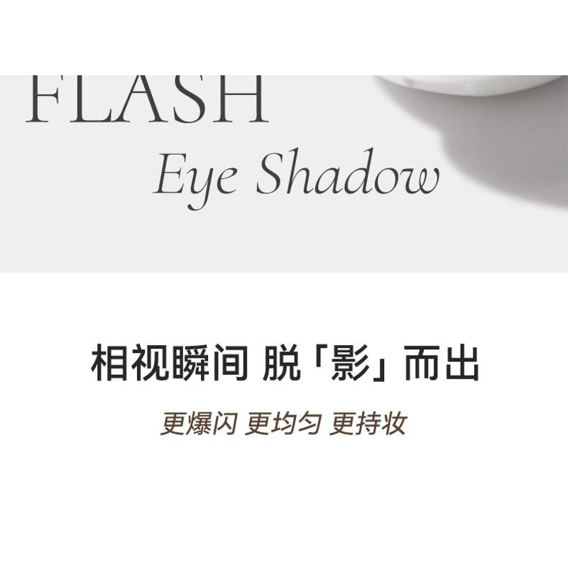 NOVO - Matte Single Eyeshadow - 5 Colors