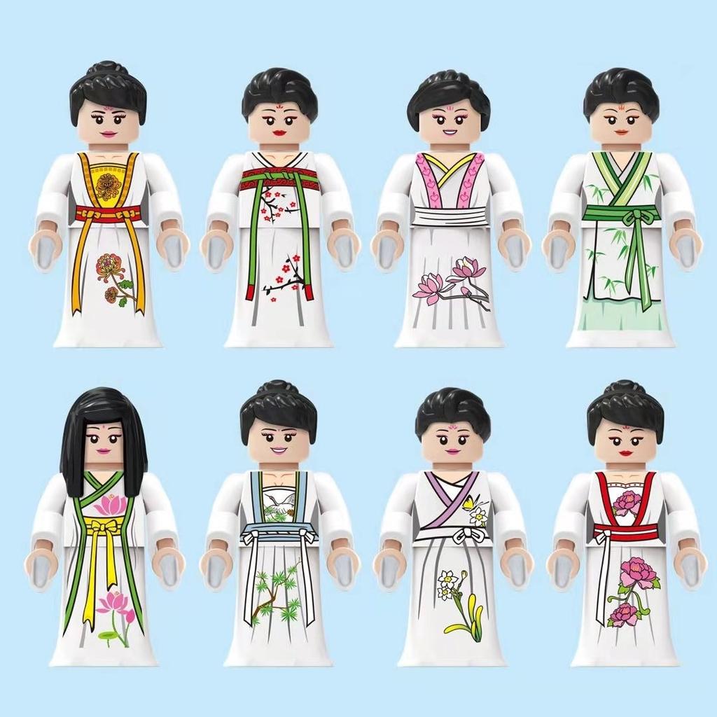 Women Hanfu Dress Traditional Chinese Cloth Minifigures Assembled Creative Building Bricks Blocks Doll Toys