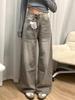 Women's High Waist Retro Gray Wide Leg Jeans - Summer Floor-Length Straight Pants