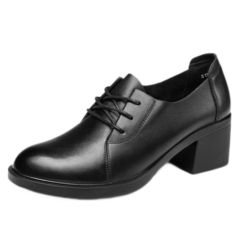 Qiangren Women s Leather High Heel Pumps JDLA73221 36