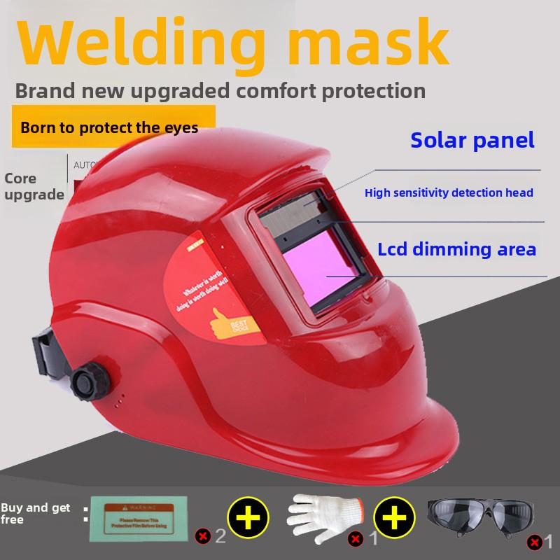 Head-mounted Automatic Dimming, Adjustable Protective Mask, Argon Arc Welding Cap, Solar Welding Mask
