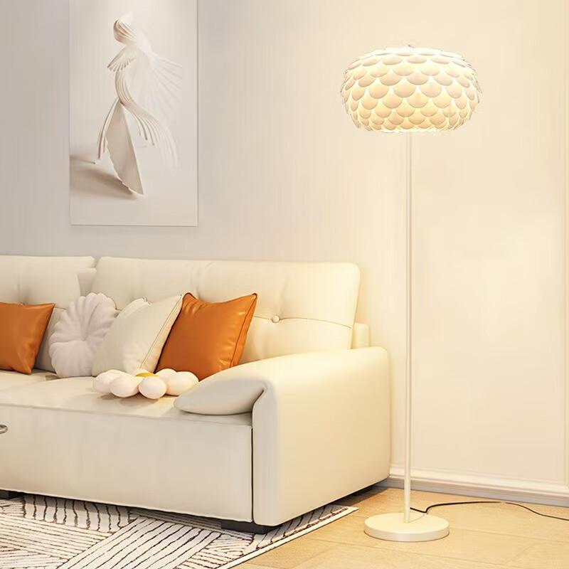 UOSU Fish Scale Floor Lamp