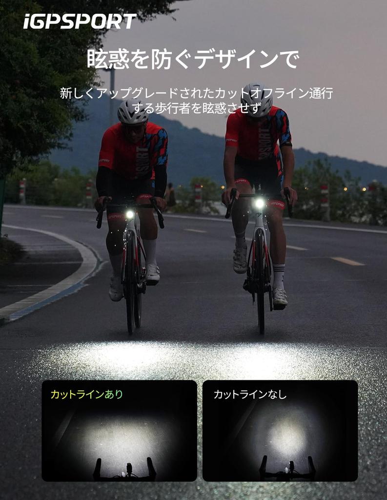 iGPSPORT VS500 Bicycle Smart Road Bike Light with 500 4000mAh High Auto Remote Battery Level and Driving Time 6 Dimming Type C IPX6 High Power Outage