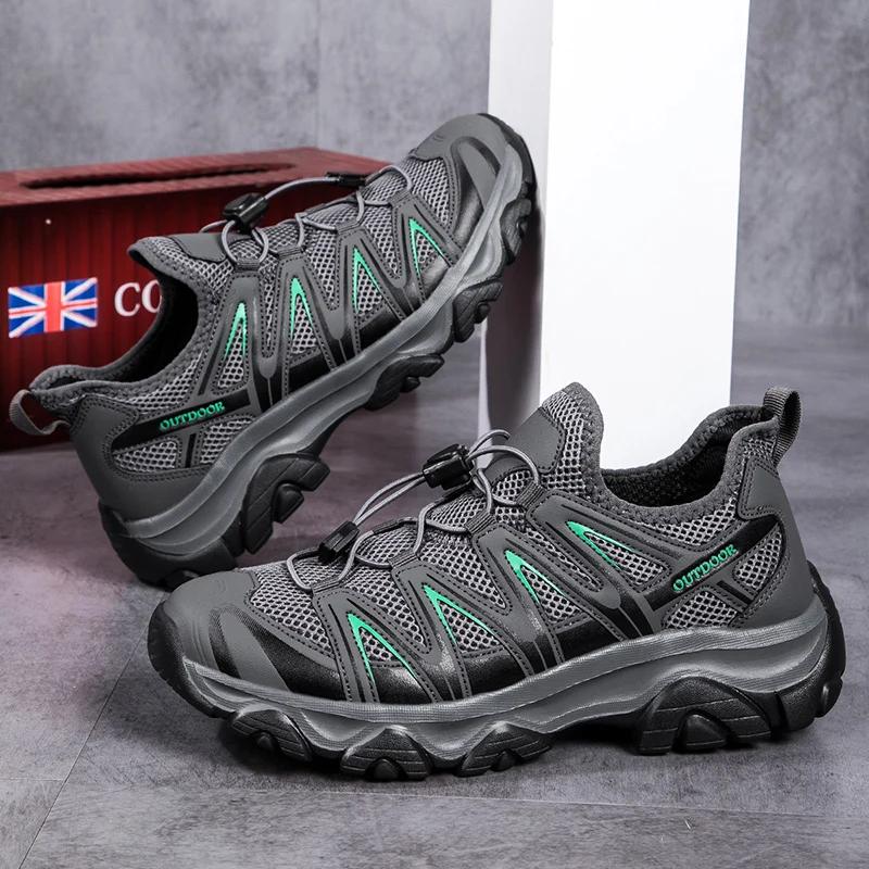 Men's Women's Casual Hiking Shoes Outdoor Fashion, Breathable Mesh One Foot Hiking Shoes Comfortable and Non Slip Sports Shoes