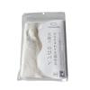 Cocoon Fit Silk Pants for Warmth Around the Stomach [Angel's Nobi-Pan] [Made In Japan] Sunayama Socks CO-0958N-02