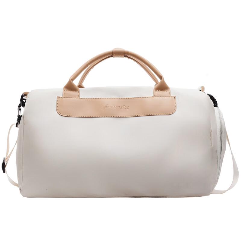 

Dry/Wet Separation Sports & Travel Bag Large